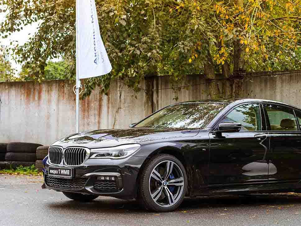 BMW 7 Series side profile